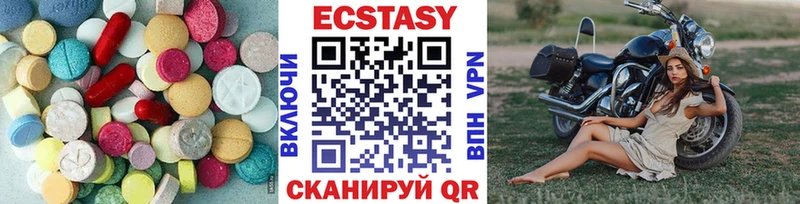 мориарти официальный сайт  Тбилисская  Ecstasy louis Vuitton  продажа наркотиков 
