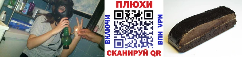 Гашиш хэш  kraken   Тбилисская 